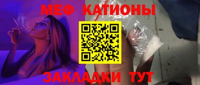 дурь Кулебаки