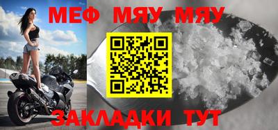 дурь Кулебаки
