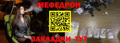 дурь Кулебаки