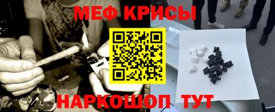 героин Краснодар
