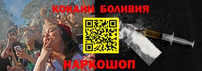 альфа пвп VHQ Кунгур