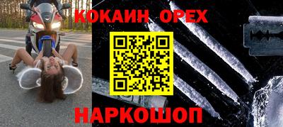 гидропоника Краснознаменск