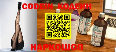 альфа пвп VHQ Кунгур