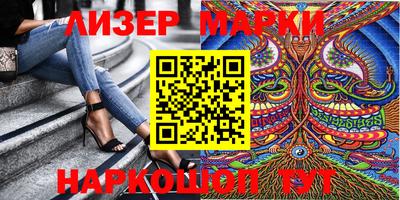альфа пвп VHQ Кунгур