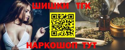 дурь Кулебаки