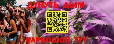 дурь Кулебаки