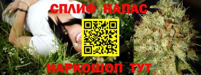 альфа пвп VHQ Кунгур
