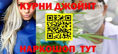 индика Краснокаменск