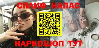 альфа пвп VHQ Кунгур