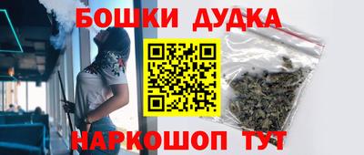 альфа пвп VHQ Кунгур