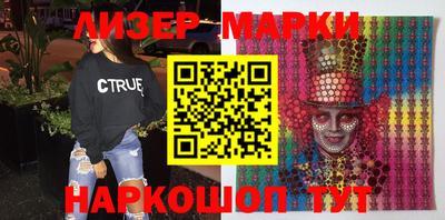 МДМА Кумертау