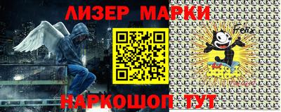дурь Кулебаки