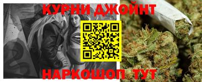 МДМА Кумертау