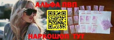 МДМА Кумертау