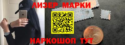 дурь Кулебаки