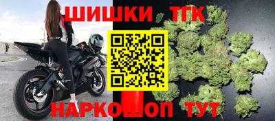 альфа пвп VHQ Кунгур