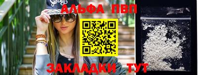 дурь Кулебаки