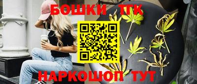 альфа пвп VHQ Кунгур