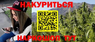 МДМА Кумертау