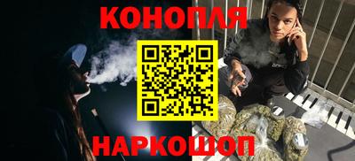 дурь Кулебаки