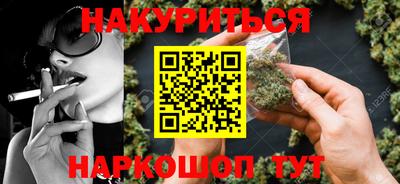 гидропоника Краснознаменск