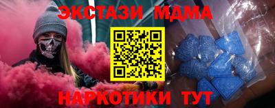 дурь Кулебаки