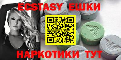 гидропоника Краснознаменск