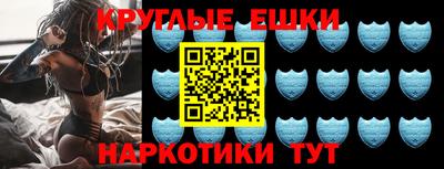 героин Краснодар