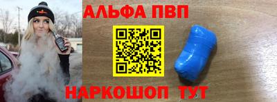 МДМА Кумертау