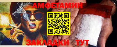 героин Краснодар