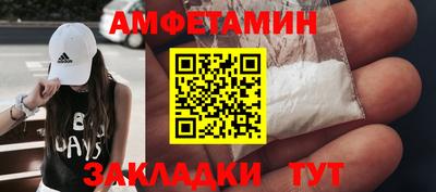 дурь Кулебаки
