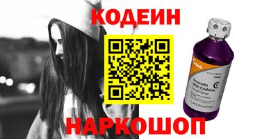 дурь Кулебаки