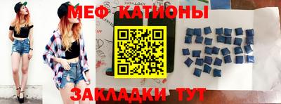 гидропоника Краснознаменск