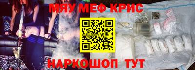 дурь Кулебаки